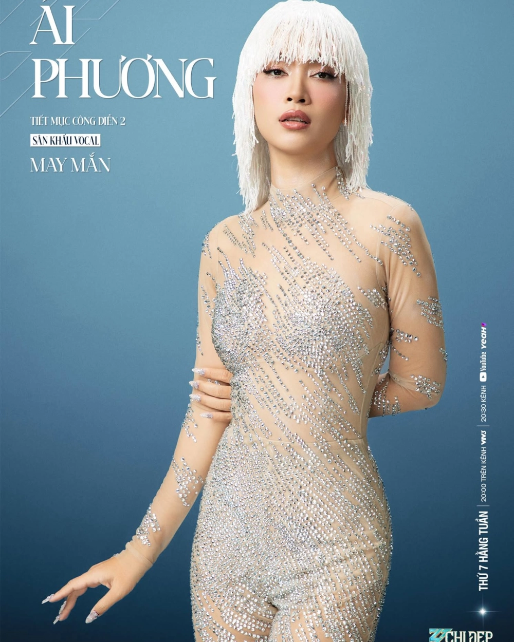 Lời bài hát Ái Phương Đường về nhà và những ca từ chạm đến trái tim