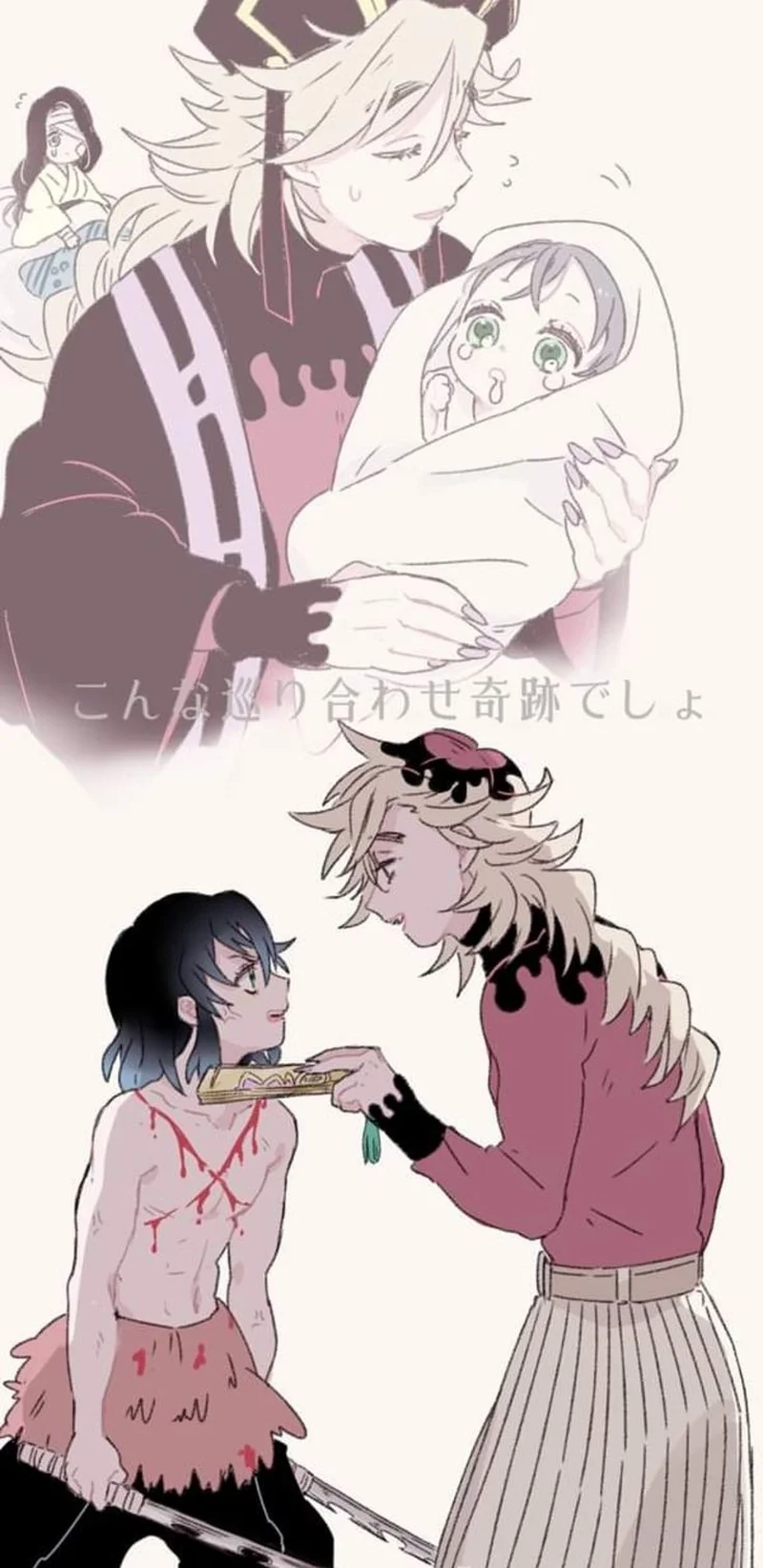 Tình bạn hài hước trong Douma and Inosuke