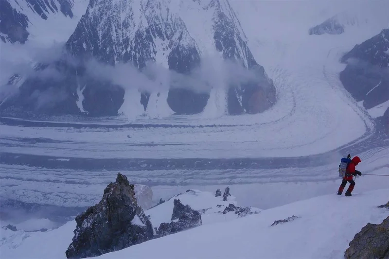 Bí mật về broad peak height bạn chưa từng biết