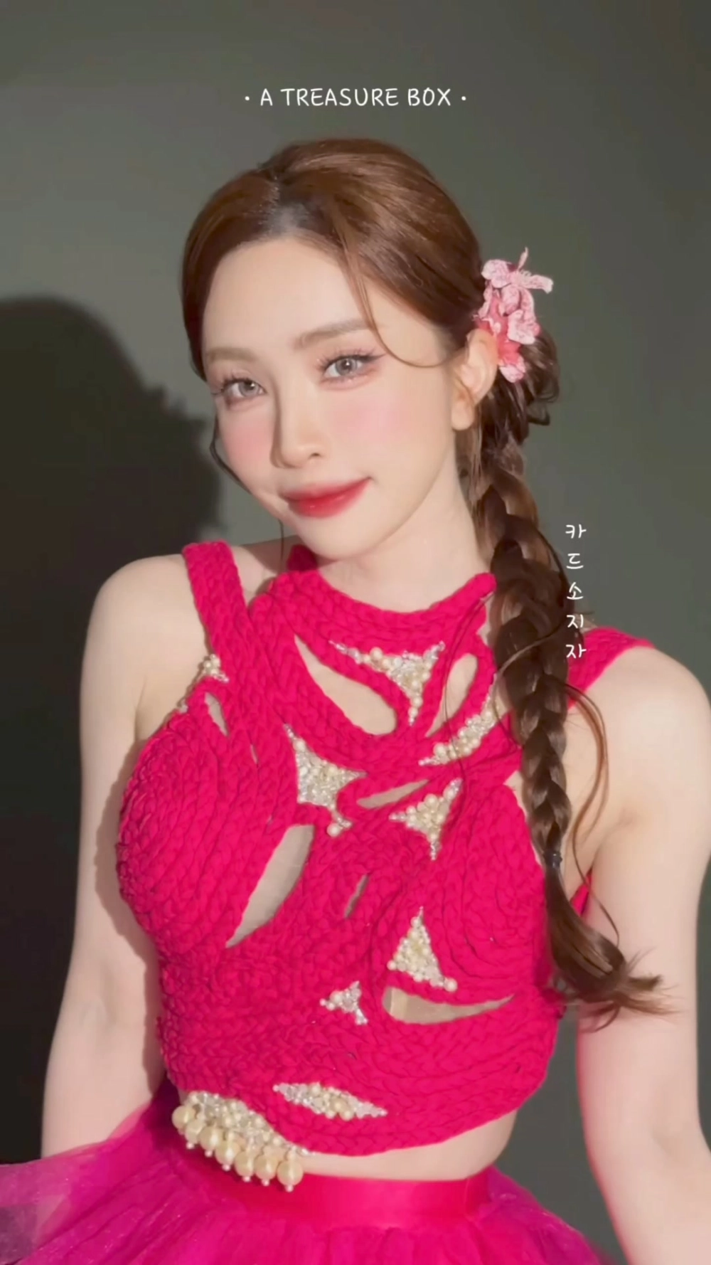 Tử vi Quỳnh Nga và những thông tin về cung hoàng đạo của cô