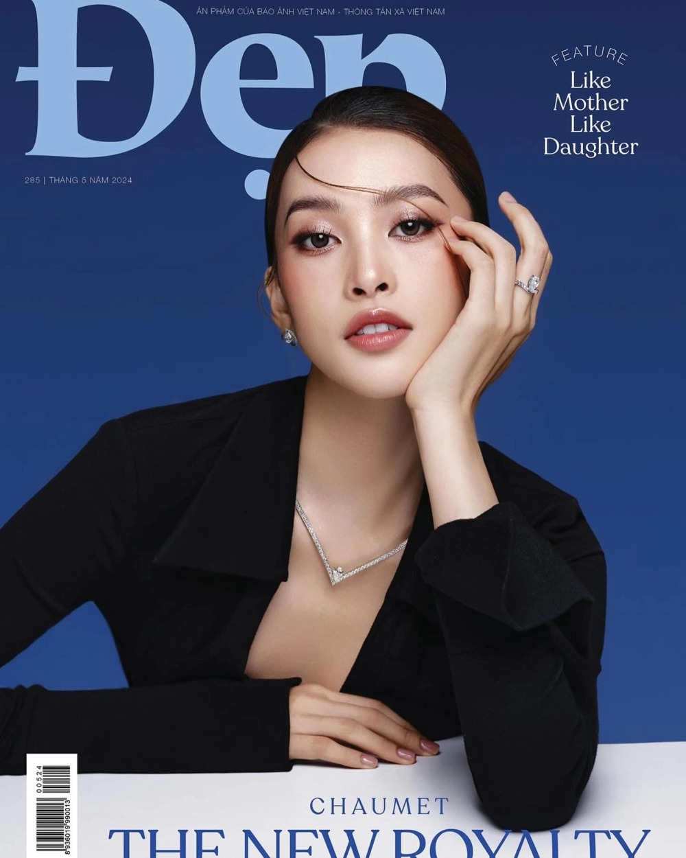 Hoa hậu Trần Tiểu Vy thi hoa hậu thế giới với những màn trình diễn ấn tượng